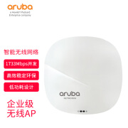 安移通（ARUBA） ARUBA IAP-335/AP335室内吸顶式 双频企业无线AP AP-335