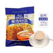 塔拉·额吉400g咸味香米炒米奶茶粉原味独立包甜味速溶冲饮内蒙古特产早餐 400g加钙咸味*1袋