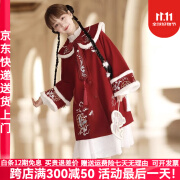 尚然乐（SHANGRANLE）冬季汉服女全套成人汉服女改良红色外套中国风汉元素过年旗袍新年 红色毛呢外套+白色旗 S