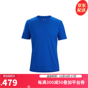 始祖鸟（ARC’TERYX）男士短袖CAPTIVE T-SHIRT圆领户外运动上衣速干棉T恤 28538-VITALITY M