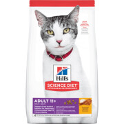 希尔斯Hills11岁以上高龄老猫粮抗衰老配方猫粮 11岁以上经典老猫3.5磅