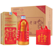 梦星缘乾隆不老酒52度浓香型白酒整箱500mL*6纯粮食酒水礼盒装送礼 52度 500mL 6瓶