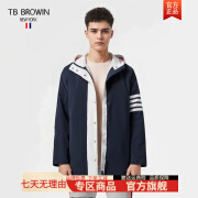 TB BROWIN汤姆TB四道杠白鸭绒羽绒服男女情侣同款冬季长款连帽白门襟外套 藏青色 00码【加厚版】