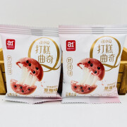 维莱瑞零食研究所打糕曲奇巧克力味  草莓味500g散称食品休闲零食 草莓味1斤 0g