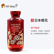 BATH&BODYWORKS BBWBBW BATH&BODY WORKSBath&Body Works美国Bath&Body Works/BBW身 01日本樱花 0ml 0瓶