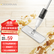 德尔玛（Deerma）家用地板喷雾喷水拖把TB500 