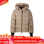 Moncler GrenobleMONCLERGRENOBLE女式羽绒夹克16%氨纶84%尼龙 卡其色 1