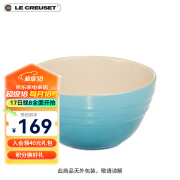 酷彩（Le Creuset）炻瓷多功能碗创意彩虹系列沙拉水果餐具米饭碗汤面碗家用多功能碗 12cm多功能小碗加勒比蓝