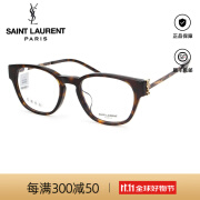 SAINT LAURENT圣罗兰眼镜架女胶囊系列SL480ABCD素颜板材YSL48O眼镜框七夕礼物 SL 48O-D/F-003