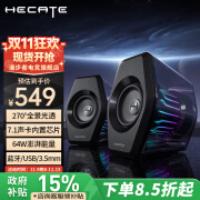 漫步者（EDIFIER）【政府补贴】G3000电脑游戏音箱 7.1音效光能2.0专业电竞音响 蓝牙5.4桌面多媒体家用台式机笔记本 幻夜黑【三模连接+7.1音效】