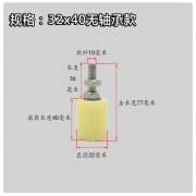 京品优承重轮 尼龙定位滚轮推拉门导向轮平移门夹轮铁门辅助靠轮承重固 单个无轴轮32x40