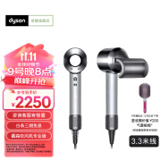 戴森（DYSON）HD12吹风机理发店专用电吹风 负离子护发速干 官翻旗舰店 HD12专业版银镍色