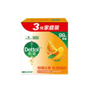 滴露（Dettol）滴露香皂家用除螨洗澡洗脸洗衣通用洗手清洁留 自然清新115克3块装 105g