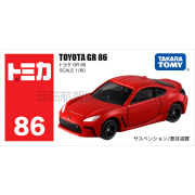 多美卡（TAKARA TOMY）日本TOMY多美卡丰田AE86车模型合金车头文字D赛车486466 红白盒86号丰田86红色174646 轿车