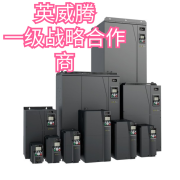 英威腾变频器 GD350-1R5G 2R2G 004G 5R5G  7R5G 011G 015G GD350-1R5G-4