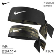 耐克（NIKE）绑带式运动头带双面束发带 Nike网球冷感系列跑步开放式头巾吸汗发带 N1003620934OS 长宽100*6cm