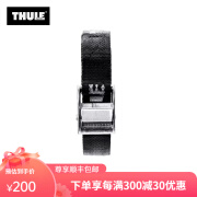 拓乐Thule 车顶架配件绑带 绑带 400cm 两支装