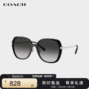 COACH蔻驰【官方正品】 太阳镜墨镜显脸小全框送礼0HC8403D50023C59