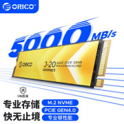 奥睿科（ORICO）J20系列 1T 2T 固态硬盘SSD M.2接口 NVMe4.0 台式电脑笔记本固态盘 J20 m2 NVMe4.0 5000M 1TB