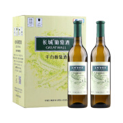 长城国产葡萄酒 中粮长城干白葡萄酒 12.5度干型葡萄酒 整箱750mL*6瓶