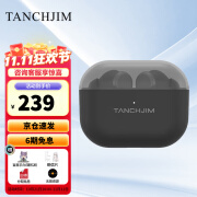 TANCHJIM天使吉米MINO真无线蓝牙耳机主动降噪入耳式TWS蓝牙5.3游戏音乐耳麦安卓通用 黑色【京仓发货 | 快至次日达】