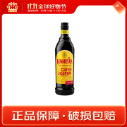 甘露（Kahlua） 利口酒 力娇酒 咖啡味 700ml 700ML