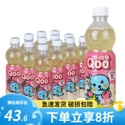 可口可乐（Coca-Cola）美汁源酷儿苹果汁 橙汁 蜜桃汁450ml*12瓶整箱装果汁果味饮料饮品 蜜桃汁450ml*12瓶/箱