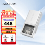 TANCHJIM 天使吉米 SPACE 便携式小尾巴解码耳放一体机手机HIFI通用 标配【自带Type-c转Type-c转接线】