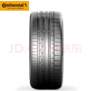 TJ285/45R21 113Y XL SC6 AO 静音海绵 奥迪Q8/SQ8