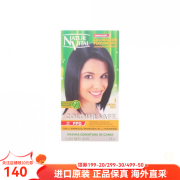 NATURVITALNatur Vital-Coloursafe染发剂染发膏 1号黑色(150ml)