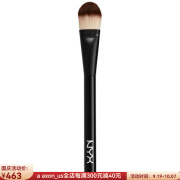 NYX Professional Makeup扁平粉底刷均匀细腻软毛 No Color os