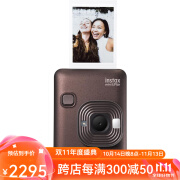 富士（FUJIFILM）INSTAX Mini LIPLAY混合拍立得相机 蓝牙连接 打印手机照片 深古铜色