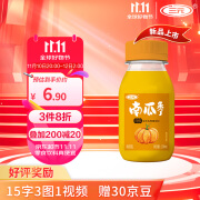 三元 南瓜来了 南瓜味牛奶调制乳200mL 早餐奶 儿童牛奶 低温奶