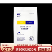 LEGENDSANDY蓝氏狗粮12年经典系列 牛肉金枪鱼鸡肉燕麦33磅9磅 全价大型犬粮 三文鱼蛋黄5KG