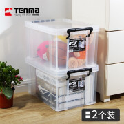 TENMA 日本天马透明塑料收纳箱车载储物箱劳克斯整理箱加厚收纳盒 440M-20L(长44*宽30*高24.3cm) 两个组合装