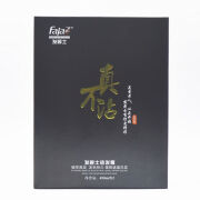 发雅丝发爵士美发店专用黑油自然黑清水真不沾不粘头皮盖白 一盒染发剂 +工具