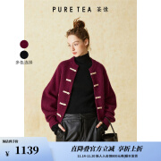 茶·愫【中式针织】puretea茶愫一字盘扣毛衣女圆领开衫外套2024秋新款 玫红 S