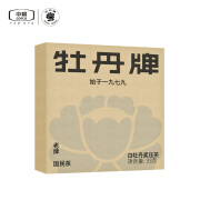 蝴蝶牌（Butterfly Brand）牡丹牌中茶蝴蝶 白茶  饼干茶白牡丹品鉴装小醇茶随身便携装 白茶【巧克力茶砖】一片一泡 20克