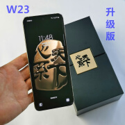 三星二手 W23 Flip SM-W7023ZKACHC心系天下折叠屏5G智能手机 黑色 官方标配