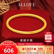 ALLOVE黄金手镯女古法传承999足金素圈半实心金镯子生日礼物送妈妈老婆 足金素圈手镯54#【约20.17g】