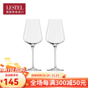 莱仕得（LESTEL）德国进口水晶玻璃红酒杯葡萄酒杯套装高脚杯家用 波尔多杯【2只装】 645ml