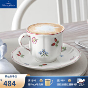 德国唯宝（Villeroy&Boch）小花园系列 进口欧式茶杯碟家用咖啡杯碟 清新精致礼物送情侣闺蜜 咖啡杯碟 150ml