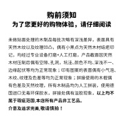 苏维苏格花花居室仓鼠房子侏儒躲避屋玩具窝造景用品金丝熊木屋 购买前请阅读购买须知