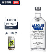 绝对伏特加（Absolut Vodka）瑞典进口洋酒  40度烈酒 鸡尾酒基酒 原味 500ml