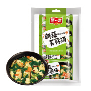 阿一波蛋花汤速食 6g鲜蔬芙蓉紫菜蔬菜汤冲泡即食小包早餐汤料包 6g*15包（菠菜味）