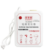 变压器110v转220v100v变220v120v转220v出国用美国电源转换器 300w足功率 100v转220v国外使用