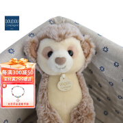 DOUDOU ET COMPAGNIE玩偶毛绒公仔生日礼物毛绒玩偶 狐獴-25cm *