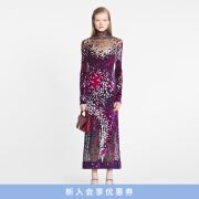 浪凡（LANVIN） 2024早秋新品女士拼色气质款长裙 紫红色/墨色 L