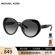 MICHAEL KORS圆形MK太阳镜女时尚舒适开车防晒防强光复古墨镜 送女友 2214U-30058G-礼盒装