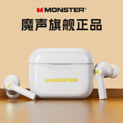 魔声（Monster） XKT02真无线蓝牙耳机降噪运动入耳式游戏音乐耳 白色